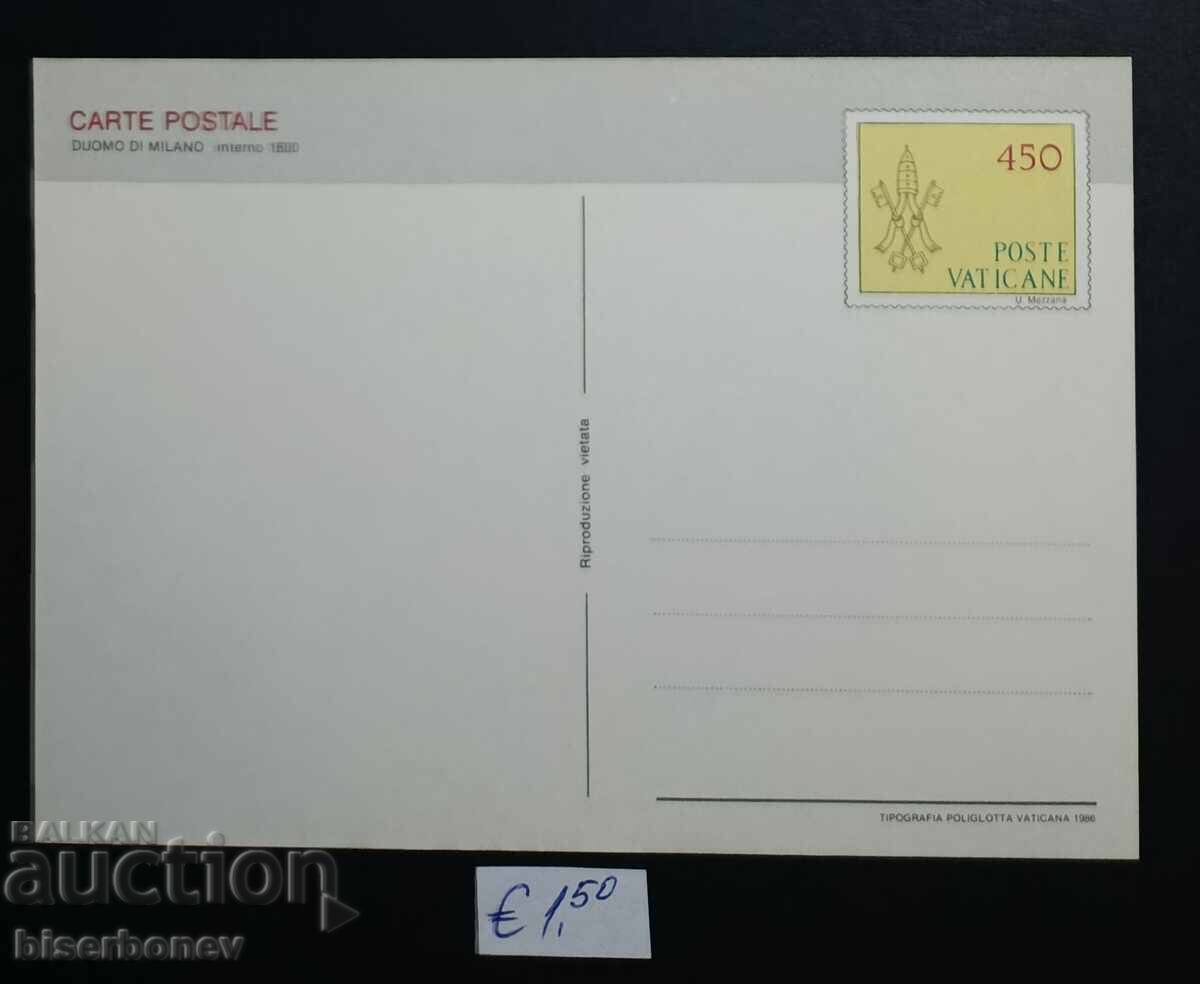 Ταχυδρομική κάρτα Βατικανό, 1986 με τιμή € 1.50 | 2.93 BGN Ταχυδρομική κάρτα Βατικανό, 1986 με τιμή € 1.50 | 2.93 BGN