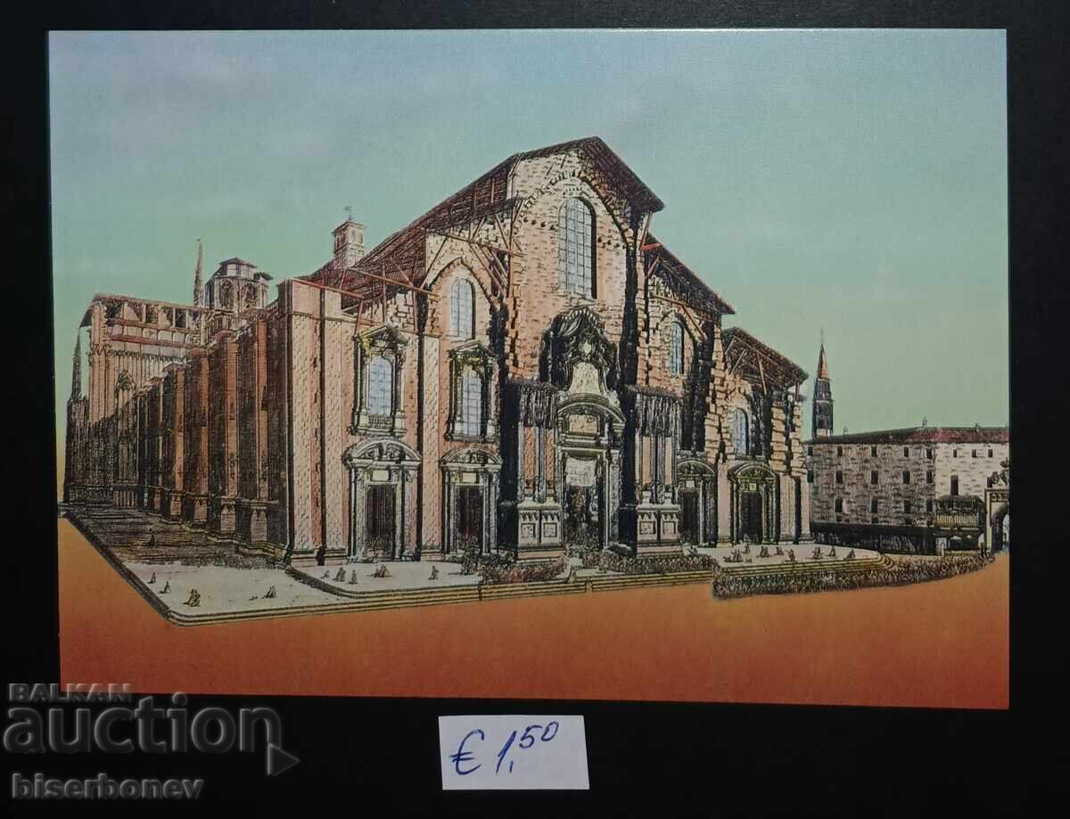 Ταχυδρομική κάρτα Βατικανό, 1986