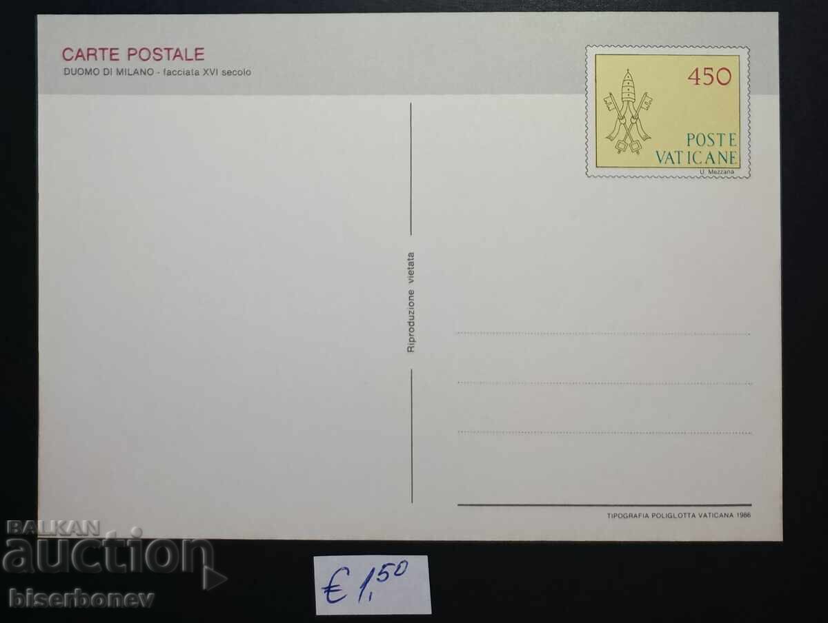 Ταχυδρομική κάρτα Βατικανό, 1986 με τιμή € 1.50 | 2.93 BGN Ταχυδρομική κάρτα Βατικανό, 1986 με τιμή € 1.50 | 2.93 BGN