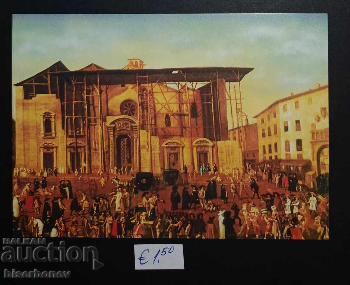 Ταχυδρομική κάρτα Βατικανό, 1986 Ταχυδρομική κάρτα Βατικανό, 1986