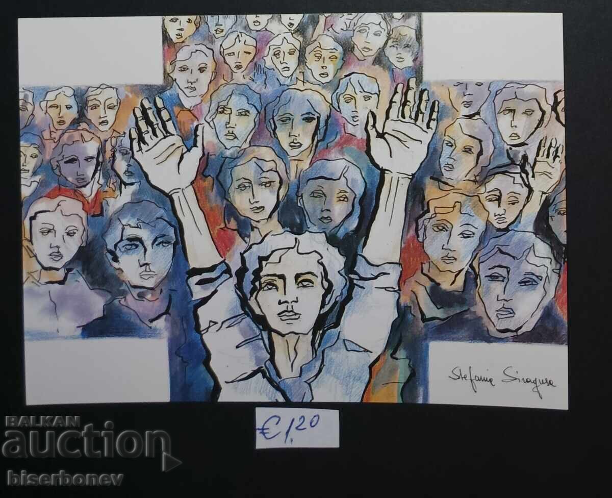 Ταχυδρομική κάρτα Βατικανό, 1985
