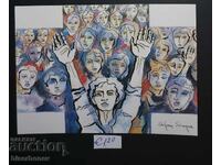 Ταχυδρομική κάρτα Βατικανό, 1985