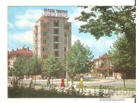 Картичка  България  Казанлък Изглед 7*