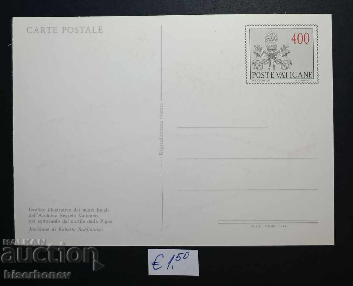 Пощенска картичка Ватикана, 1984 г. с цена € 1.50 | 2.93 лв. Пощенска картичка Ватикана, 1984 г. с цена € 1.50 | 2.93 лв.