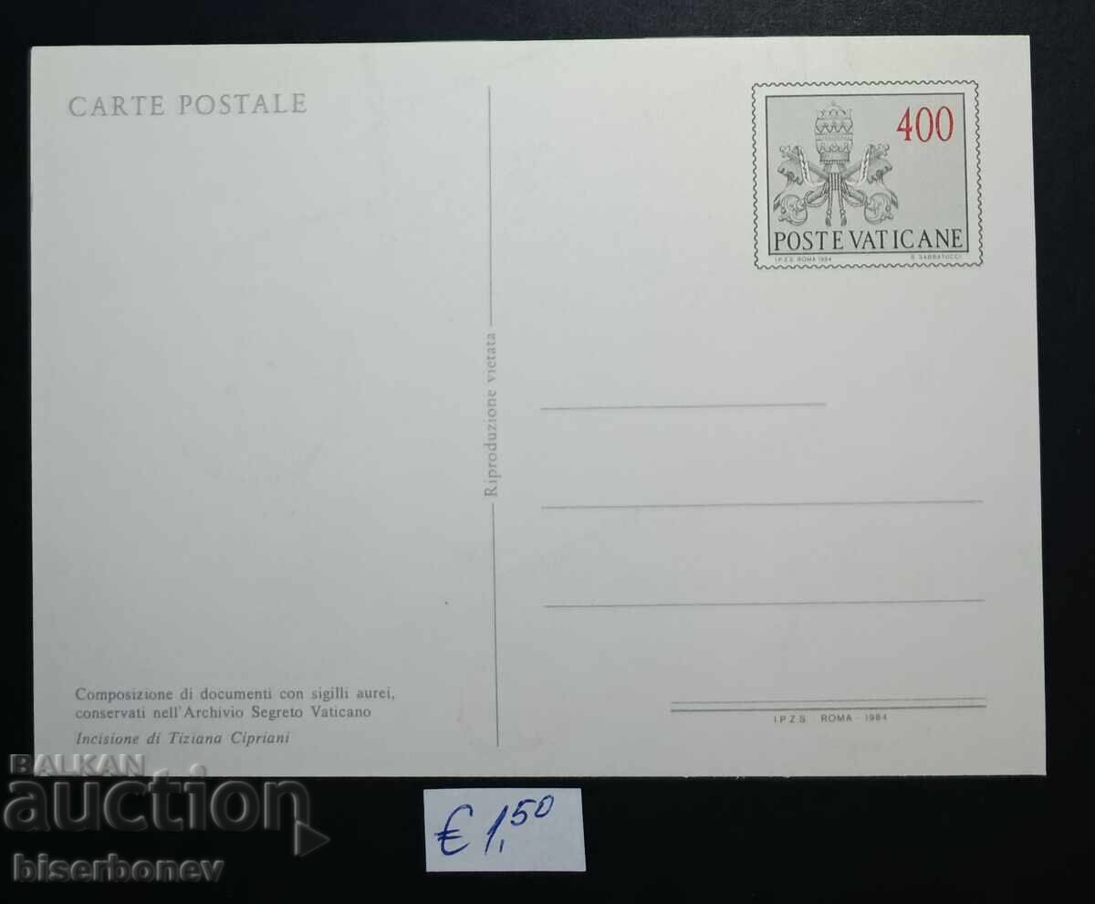 Пощенска картичка Ватикана, 1984 г. с цена € 1.50 | 2.93 лв. Пощенска картичка Ватикана, 1984 г. с цена € 1.50 | 2.93 лв.