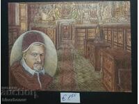 Пощенска картичка Ватикана, 1984 г.