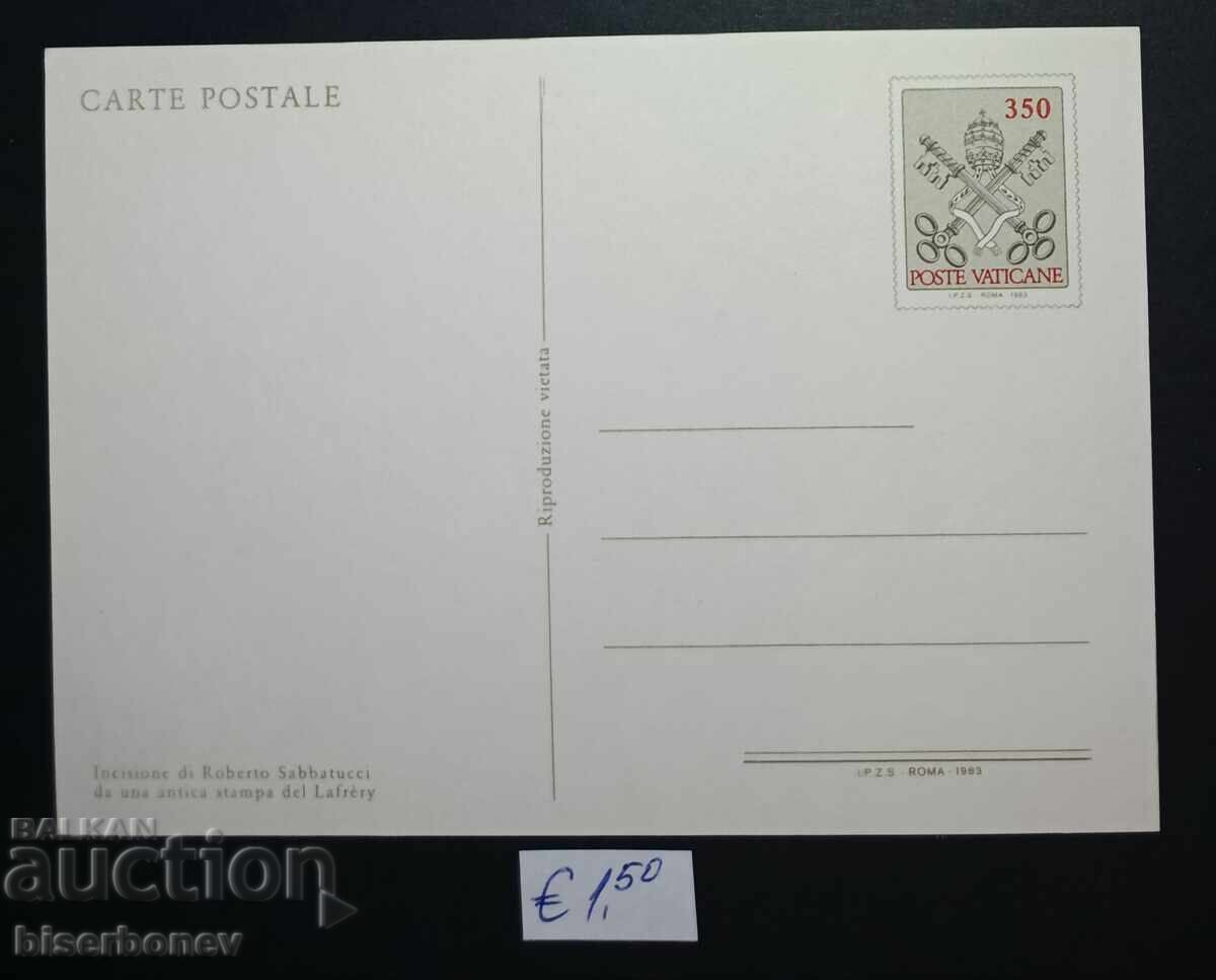 Ταχυδρομική κάρτα Βατικανό, 1983 με τιμή € 1.50 | 2.93 BGN