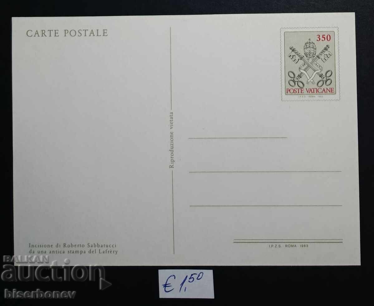 Ταχυδρομική κάρτα Βατικανό, 1983 με τιμή € 1.50 | 2.93 BGN