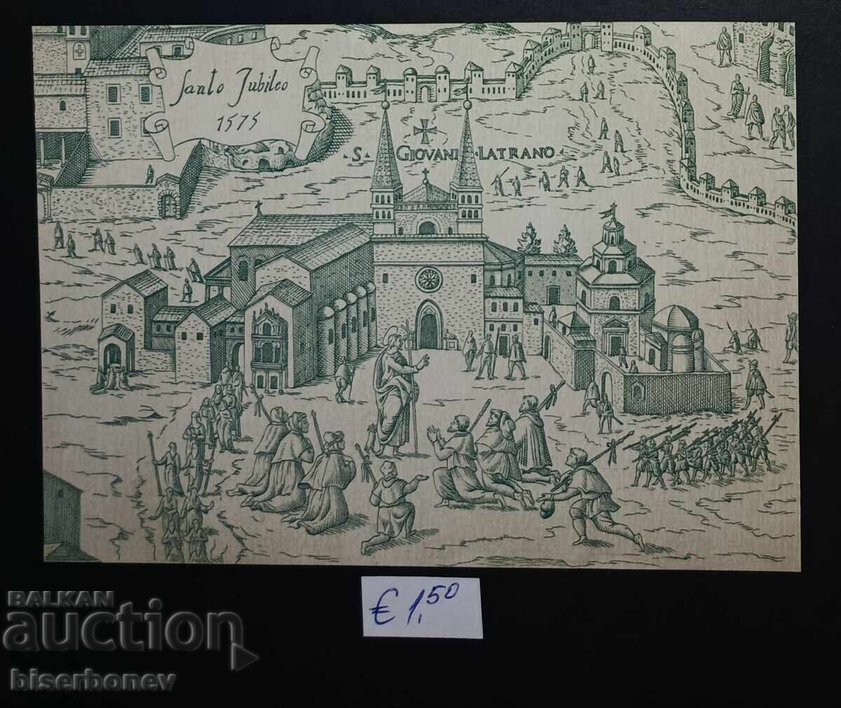 Ταχυδρομική κάρτα Βατικανό, 1983