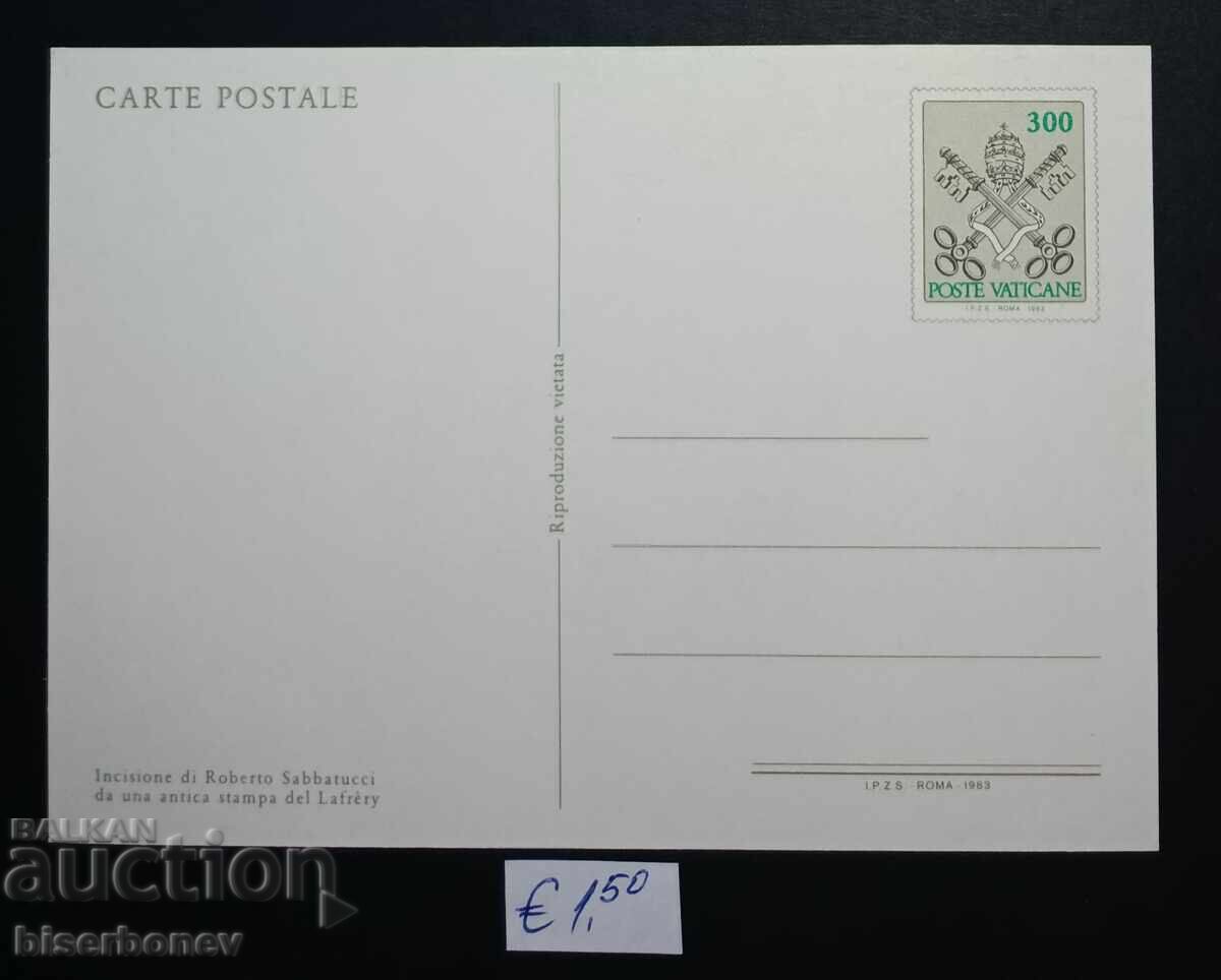 Ταχυδρομική κάρτα Βατικανό, 1983 με τιμή € 1.50 | 2.93 BGN