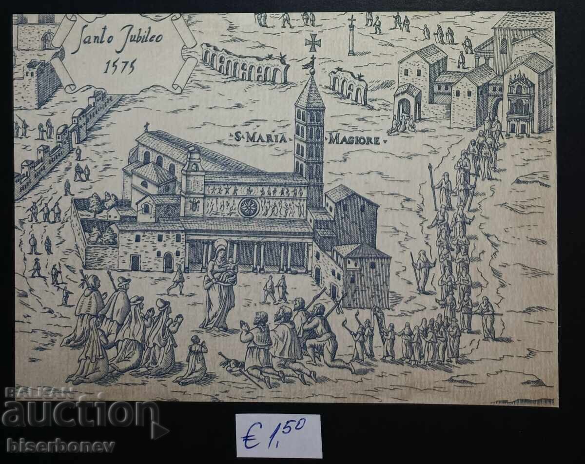 Ταχυδρομική κάρτα Βατικανό, 1983
