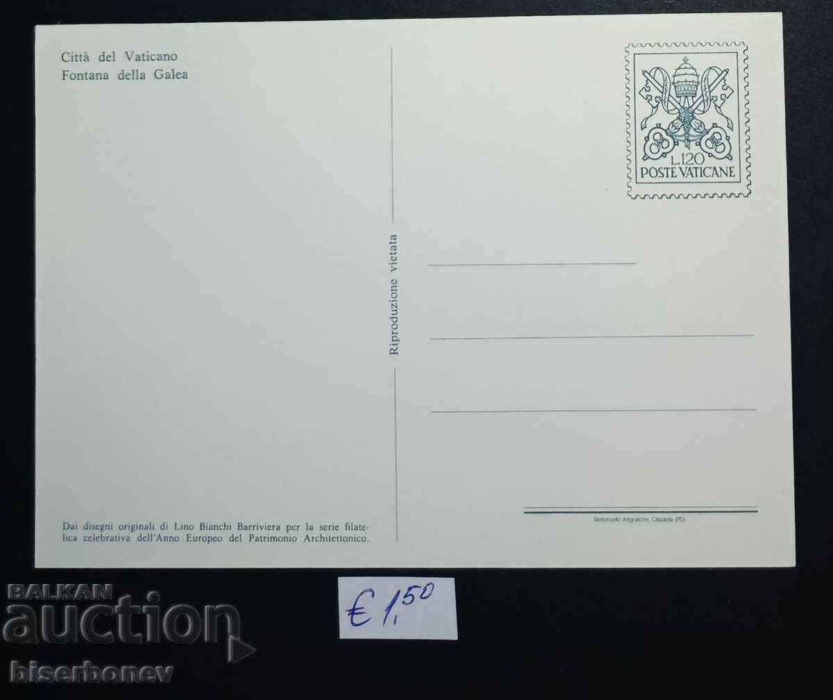 Пощенска картичка Ватикана, 1977 г. с цена € 1.50 | 2.93 лв.