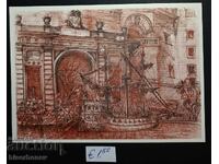 Пощенска картичка Ватикана, 1977 г.