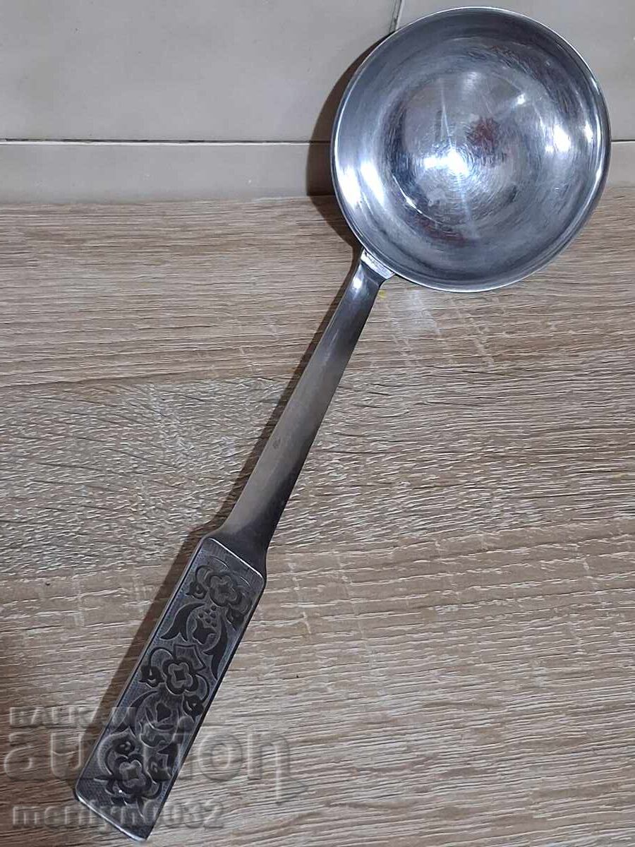 Auction Old stainless steel spoon, early socialist ladle, USSR Auction Old stainless steel spoon, early socialist ladle, USSR
