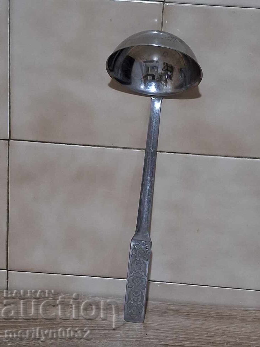 Delivery of Old stainless steel spoon, early socialist ladle, USSR Delivery of Old stainless steel spoon, early socialist ladle, USSR