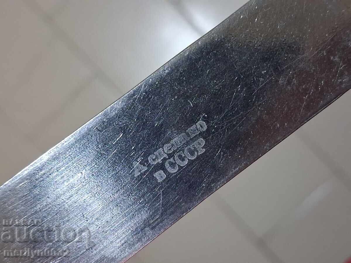 Old stainless steel spoon, early socialist ladle, USSR - 7 Old stainless steel spoon, early socialist ladle, USSR - 7