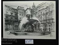 Пощенска картичка Ватикана, 1977 г.