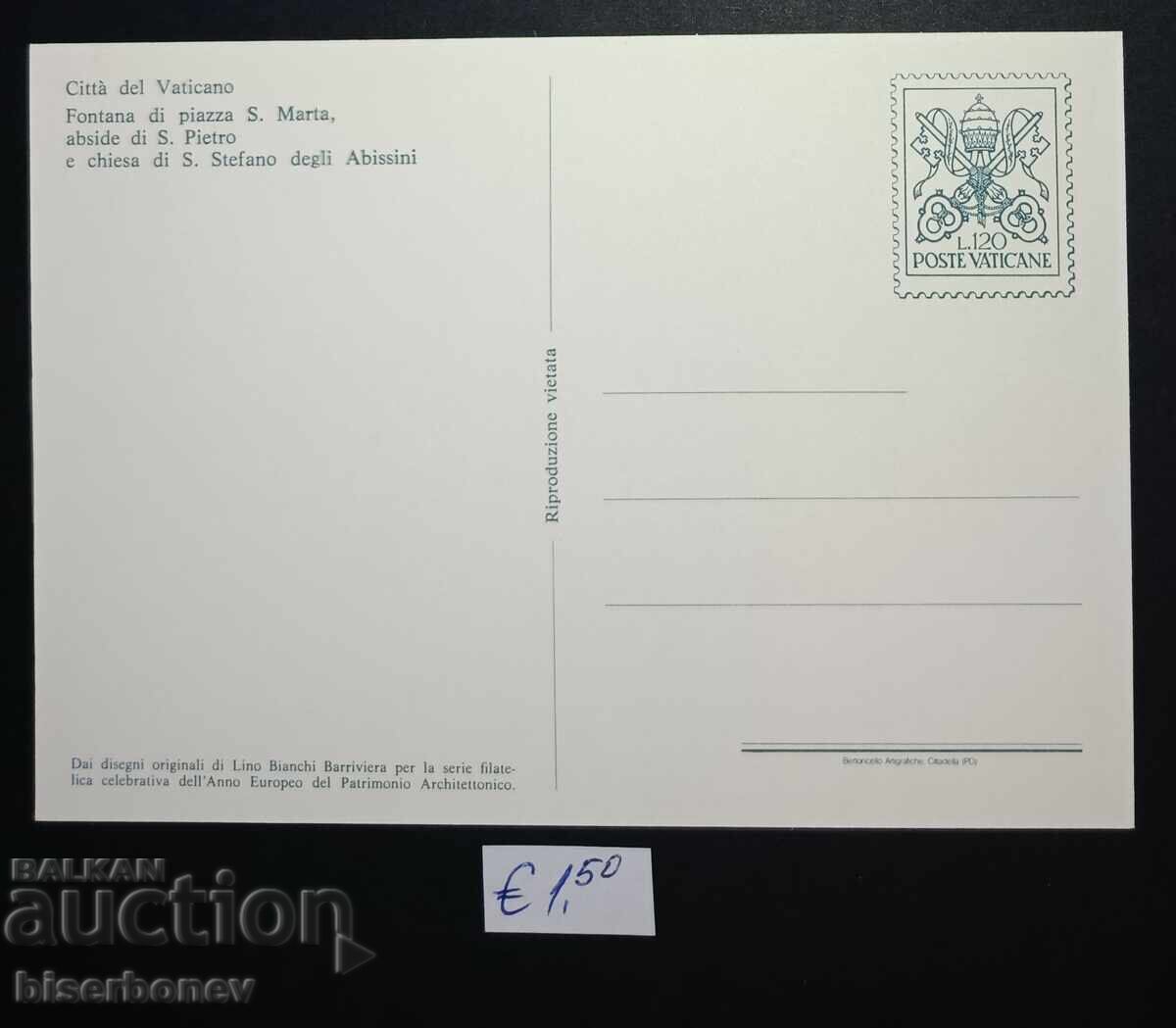 Пощенска картичка Ватикана, 1977 г. с цена € 1.50 | 2.93 лв.