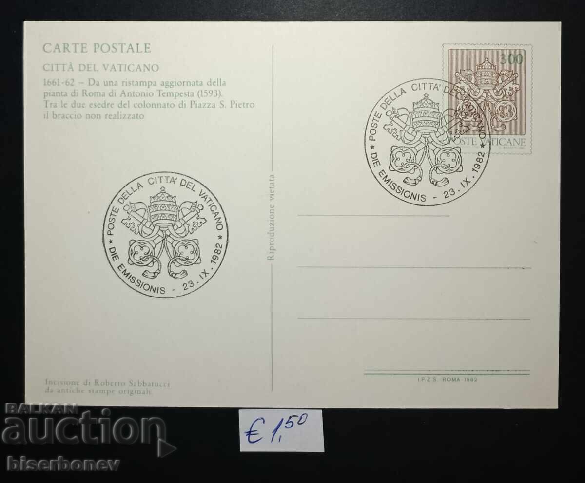 Ταχυδρομική κάρτα Βατικανό, 1982 με τιμή € 1.50 | 2.93 BGN