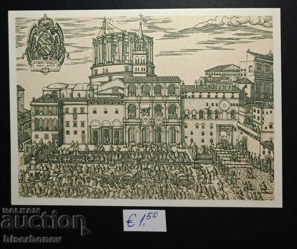 Ταχυδρομική κάρτα Βατικανό, 1982 Ταχυδρομική κάρτα Βατικανό, 1982