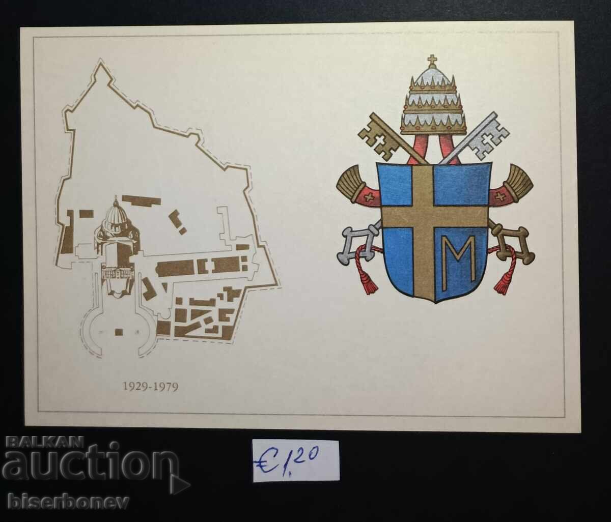Пощенска картичка Ватикана, 1979 г.