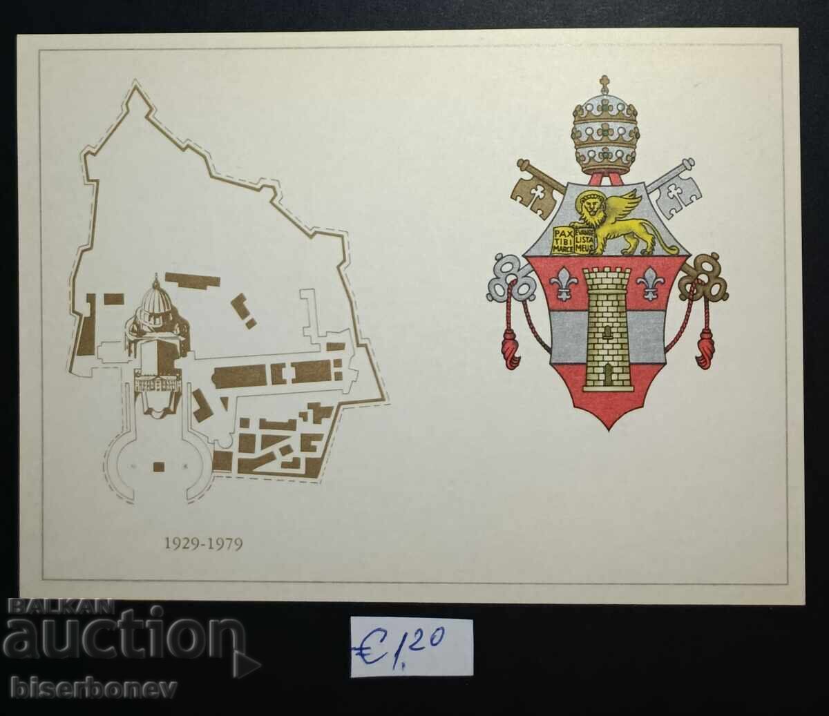 Пощенска картичка Ватикана, 1979 г.