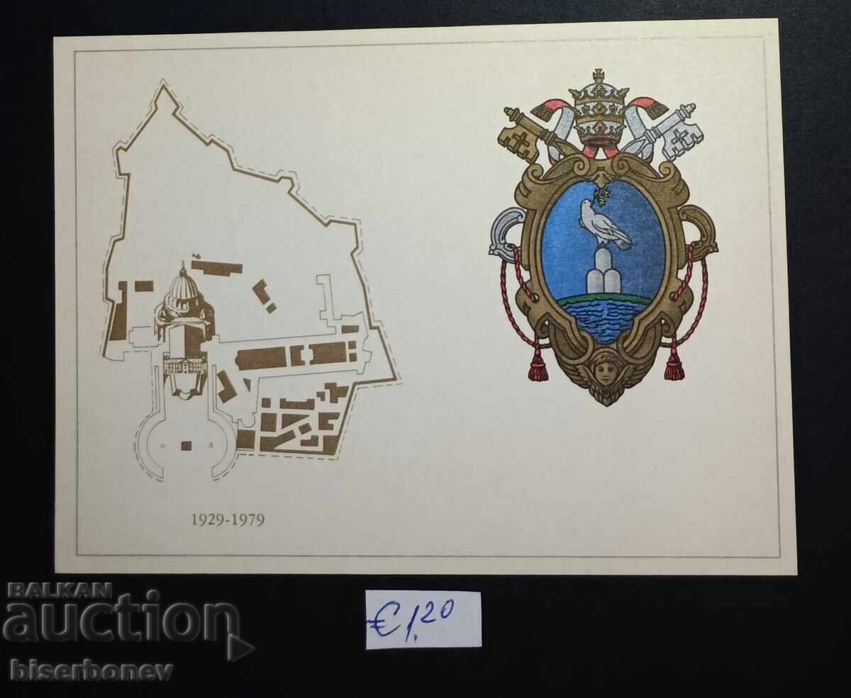Vatican postcard, 1979