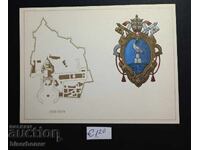 Vatican postcard, 1979