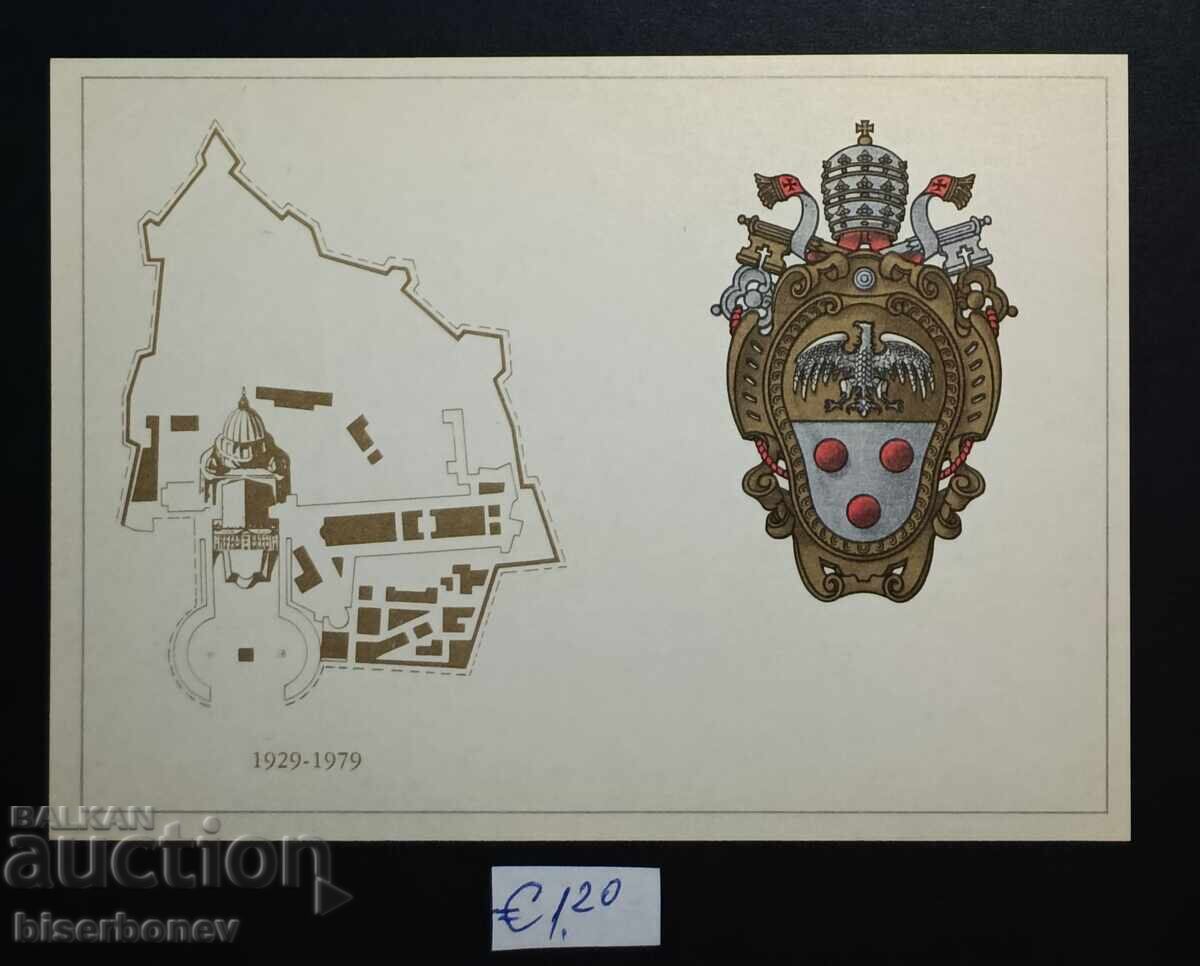 Vatican postcard, 1979