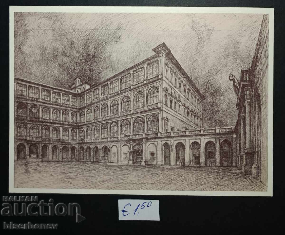 Пощенска картичка Ватикана, 1978 г.