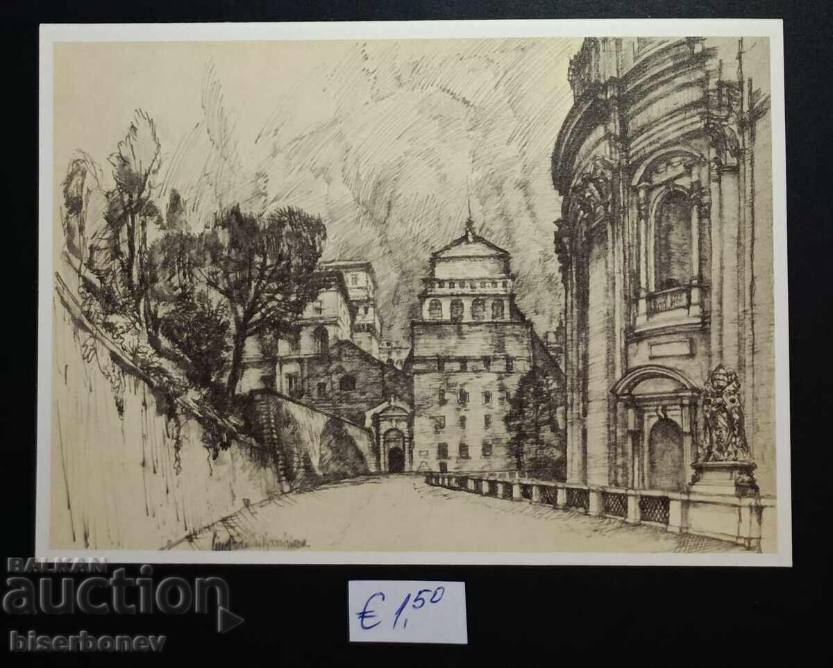 Пощенска картичка Ватикана, 1978 г.