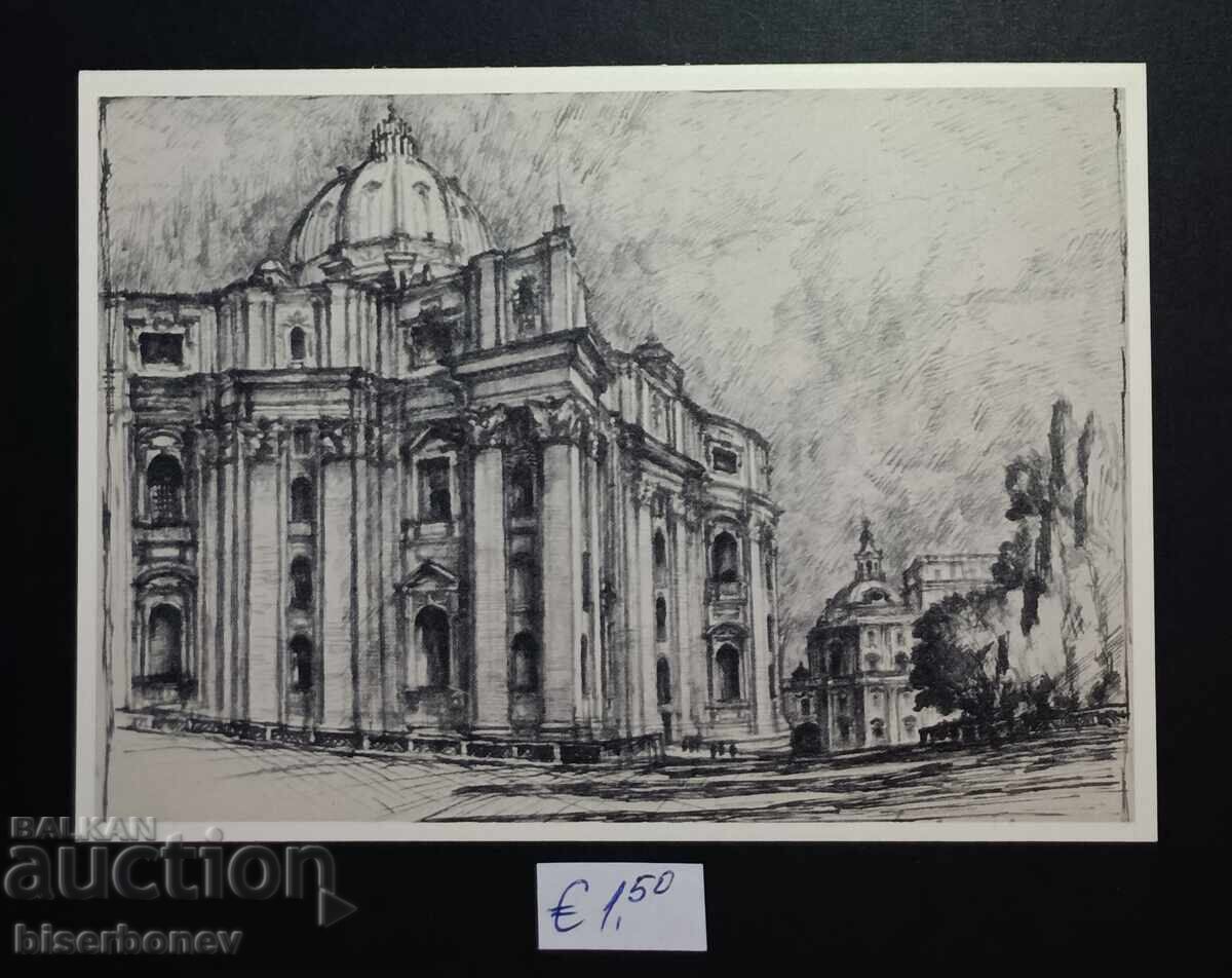 Пощенска картичка Ватикана, 1978 г.