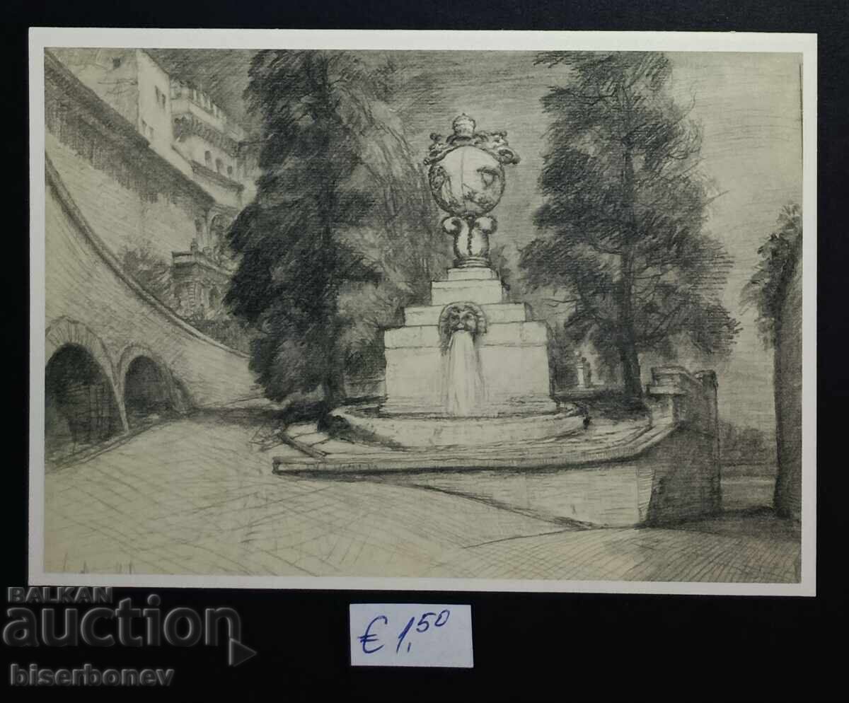Пощенска картичка Ватикана, 1978 г.