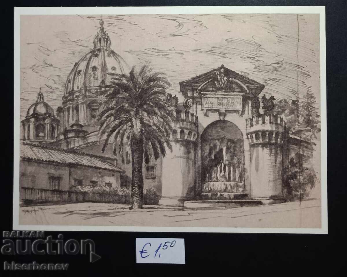 Пощенска картичка Ватикана, 1978 г.