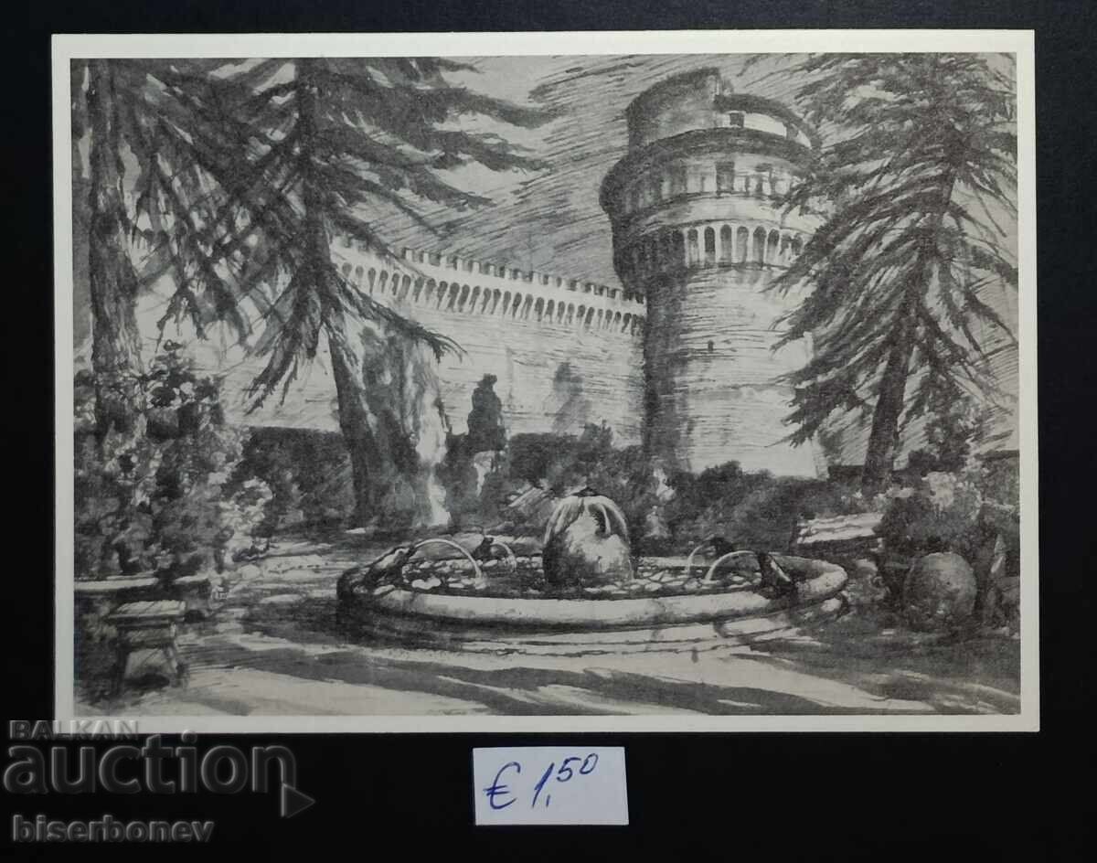 Пощенска картичка Ватикана, 1978 г.