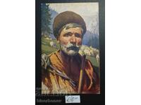 Postcard, Bulgaria, Rhodope shepherd 1920