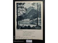 Postcard, Germany, Heimat