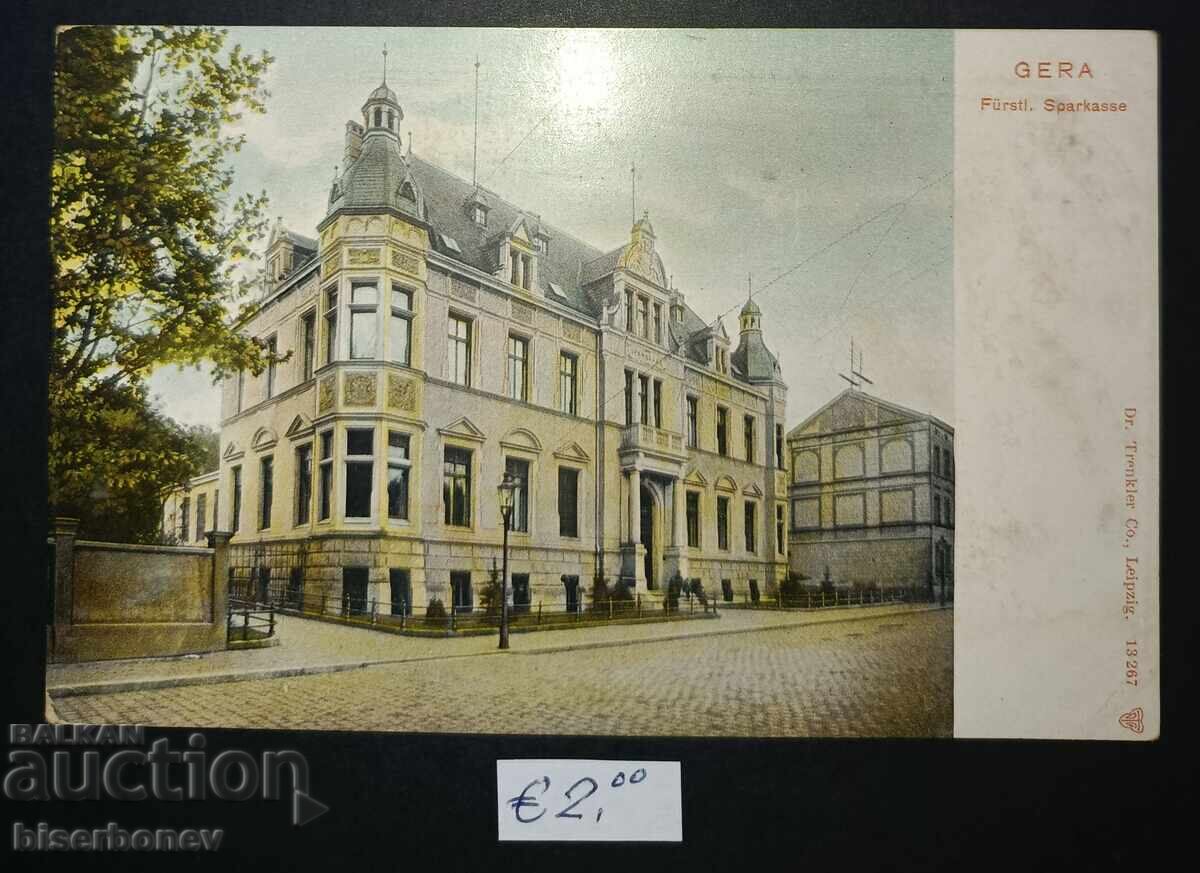Carte poștală, Germania, Gera