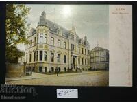 Carte poștală, Germania, Gera