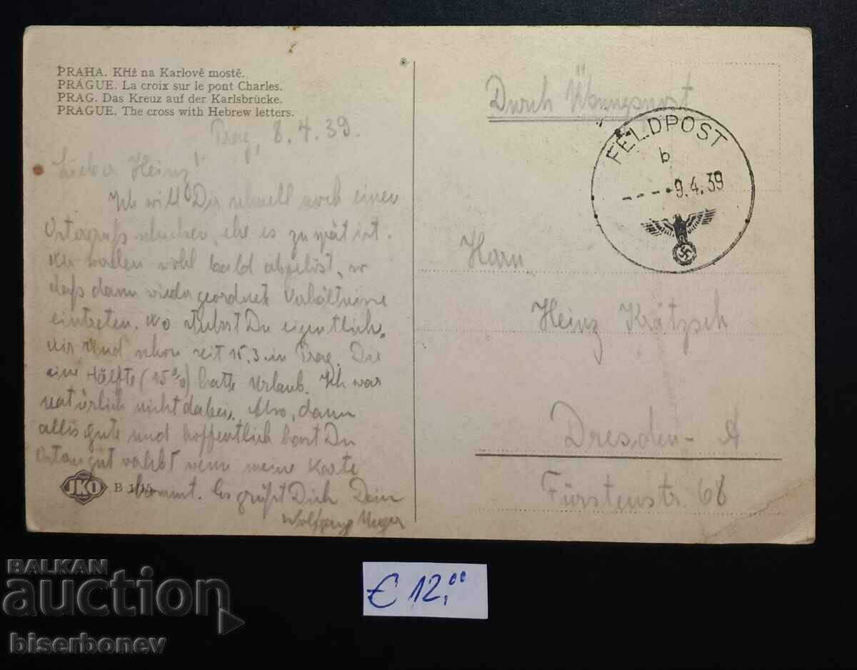 Carte poștală, Cehia, Praga, Al Treilea Reich, 1939 cu preț € 12.00 | 23.47 BGN Carte poștală, Cehia, Praga, Al Treilea Reich, 1939 cu preț € 12.00 | 23.47 BGN