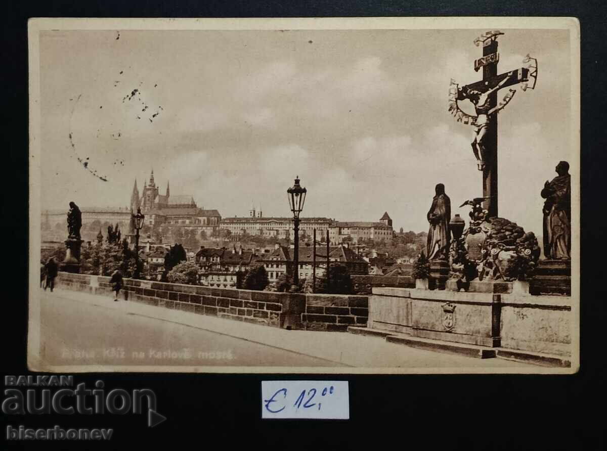Carte poștală, Cehia, Praga, Al Treilea Reich, 1939 Carte poștală, Cehia, Praga, Al Treilea Reich, 1939