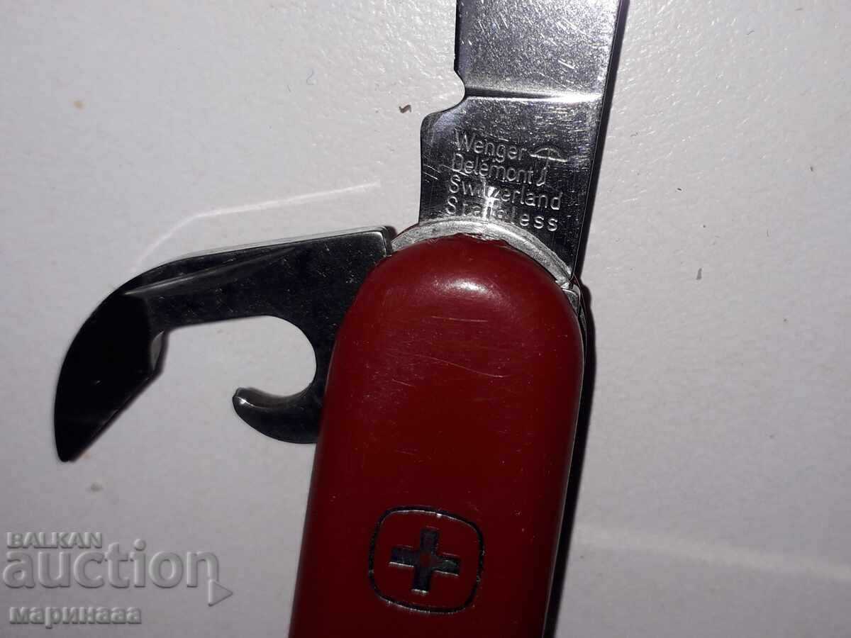 Δημοπρασία ΠΑΛΙΟ ΣΟΥΓΙΑΔΑΚΙ ΤΣΕΠΗΣ. ΕΛΒΕΤΙΑ