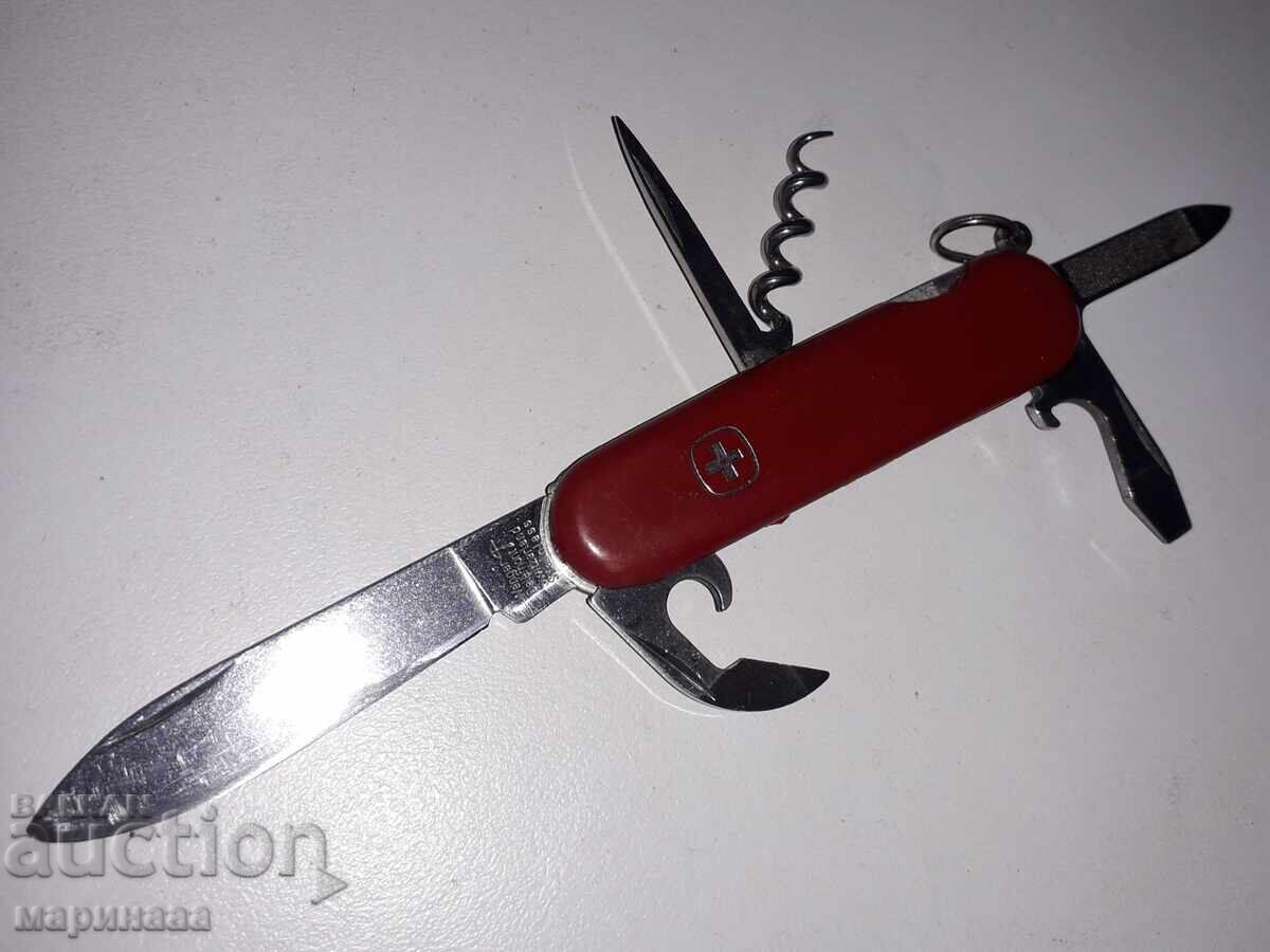 Παράδοση ΠΑΛΙΟ ΣΟΥΓΙΑΔΑΚΙ ΤΣΕΠΗΣ. ΕΛΒΕΤΙΑ
