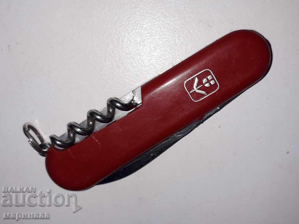 ΠΑΛΙΟ ΣΟΥΓΙΑΔΑΚΙ ΤΣΕΠΗΣ. ΕΛΒΕΤΙΑ