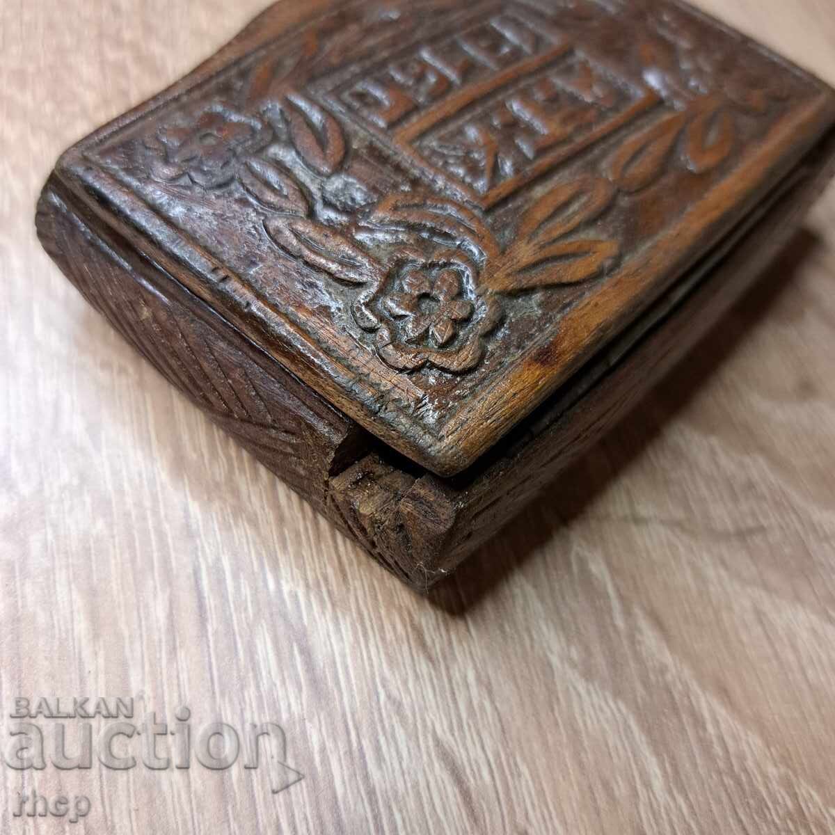 Auction  1916 trench art wooden cigarette case WWI