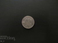 50 STOTINKI 2004 - Commemorative Coin - Bulgaria in NATO
