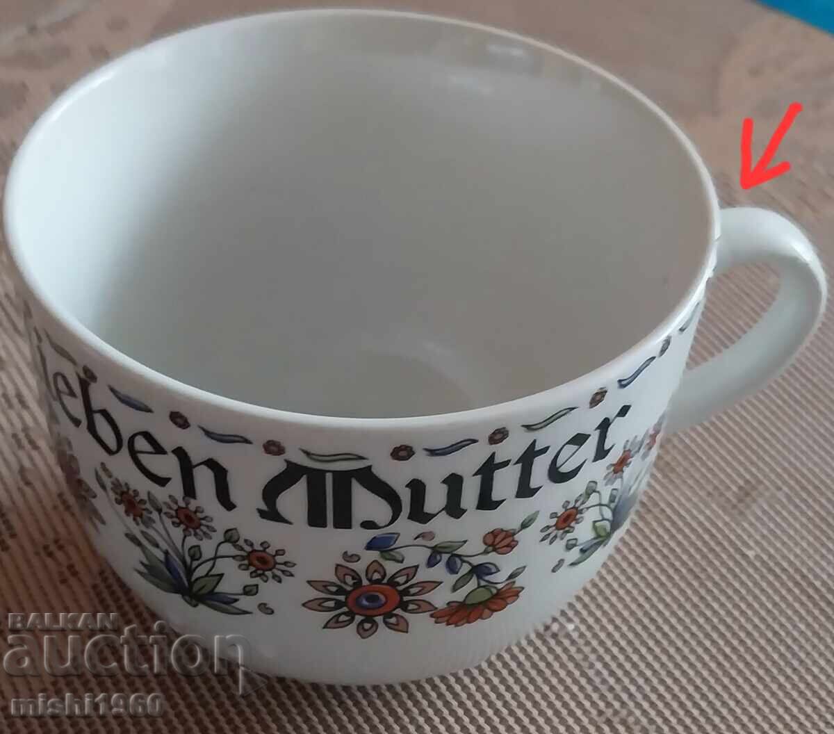 Порцеланова чаша/купичка
