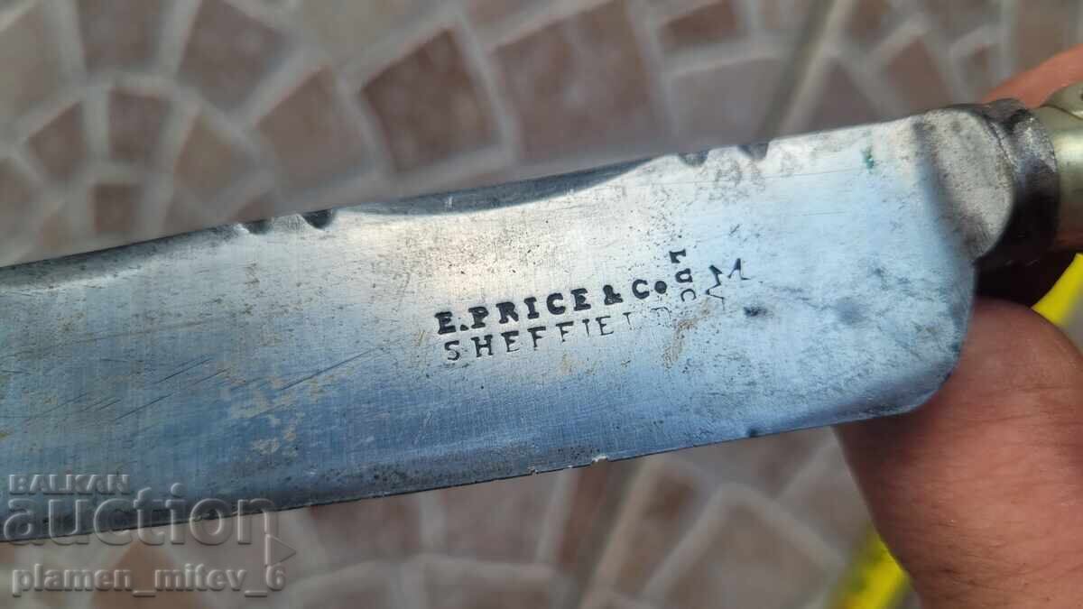 Δημοπρασία Μαχαίρι, στιλέτο, στιλέτο