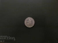 50 STOTINKI 2005 - Commemorative Coin - Bulgaria in the EU