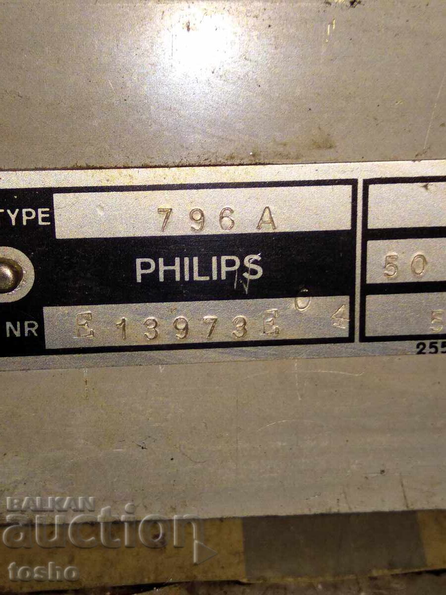 Ραδιόφωνο Philips 796-A - 7